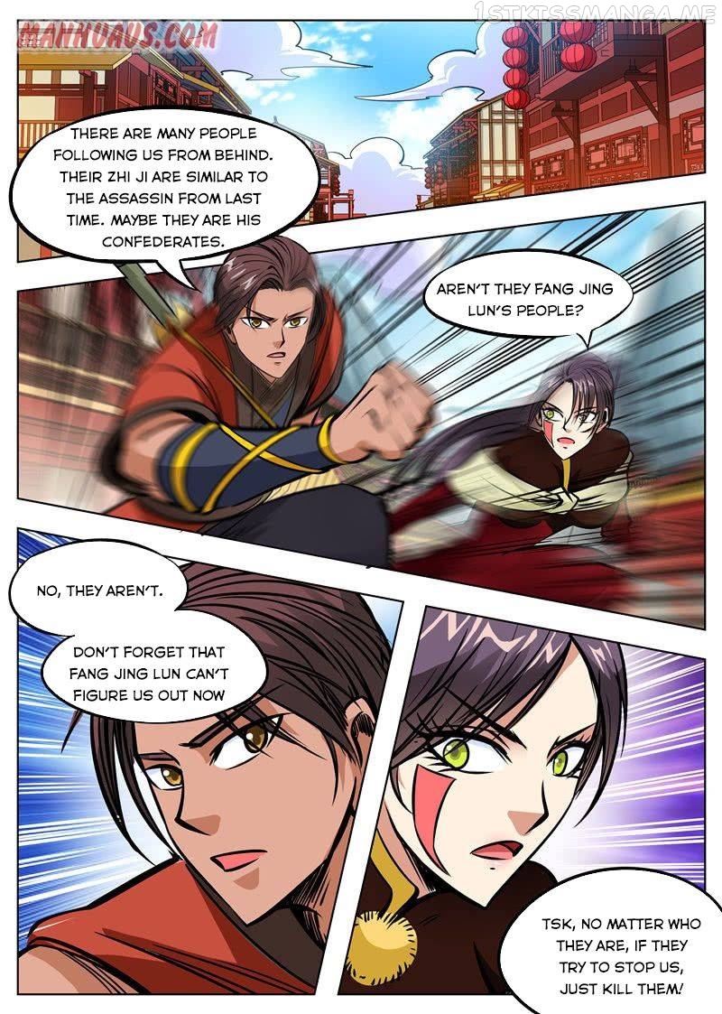 Greatest Sword Immortal chapter 166.1 - page 10