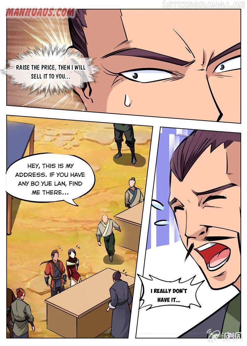 Greatest Sword Immortal chapter 165.1 - page 5