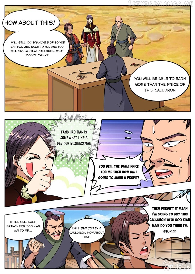 Greatest Sword Immortal chapter 165.1 - page 7