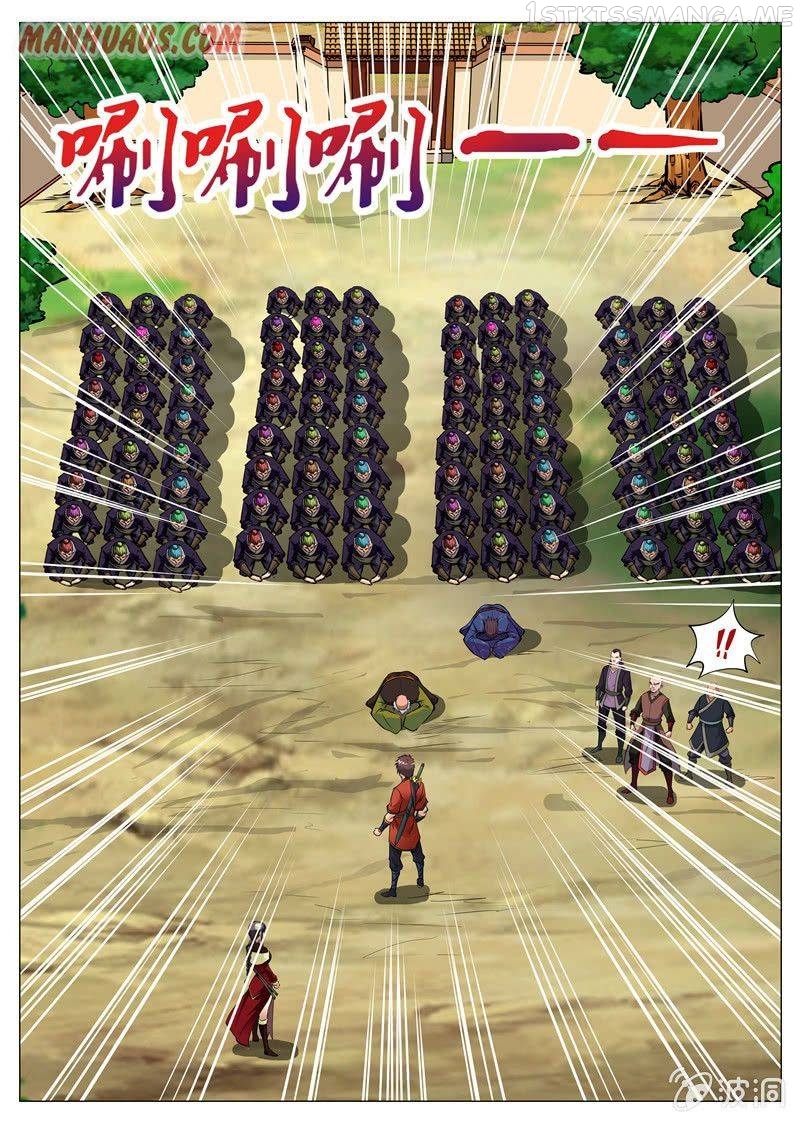 Greatest Sword Immortal chapter 164.1 - page 3