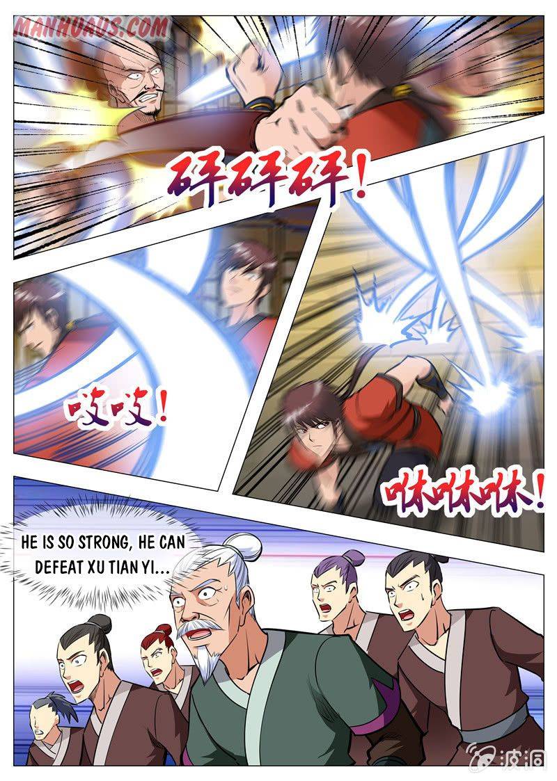 Greatest Sword Immortal chapter 162 - page 1