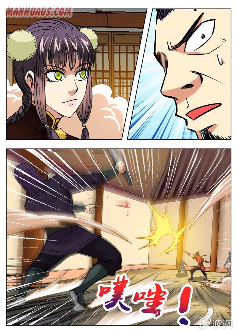 Greatest Sword Immortal chapter 162 - page 4