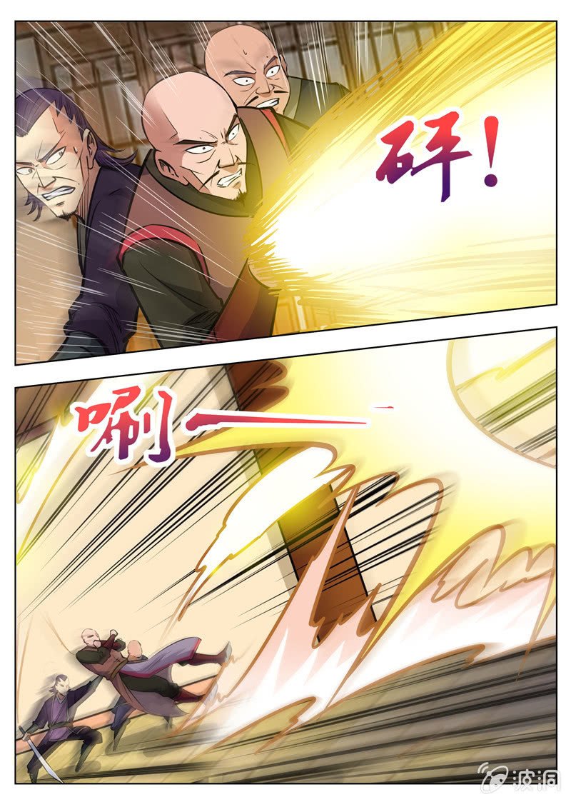 Greatest Sword Immortal chapter 162 - page 7