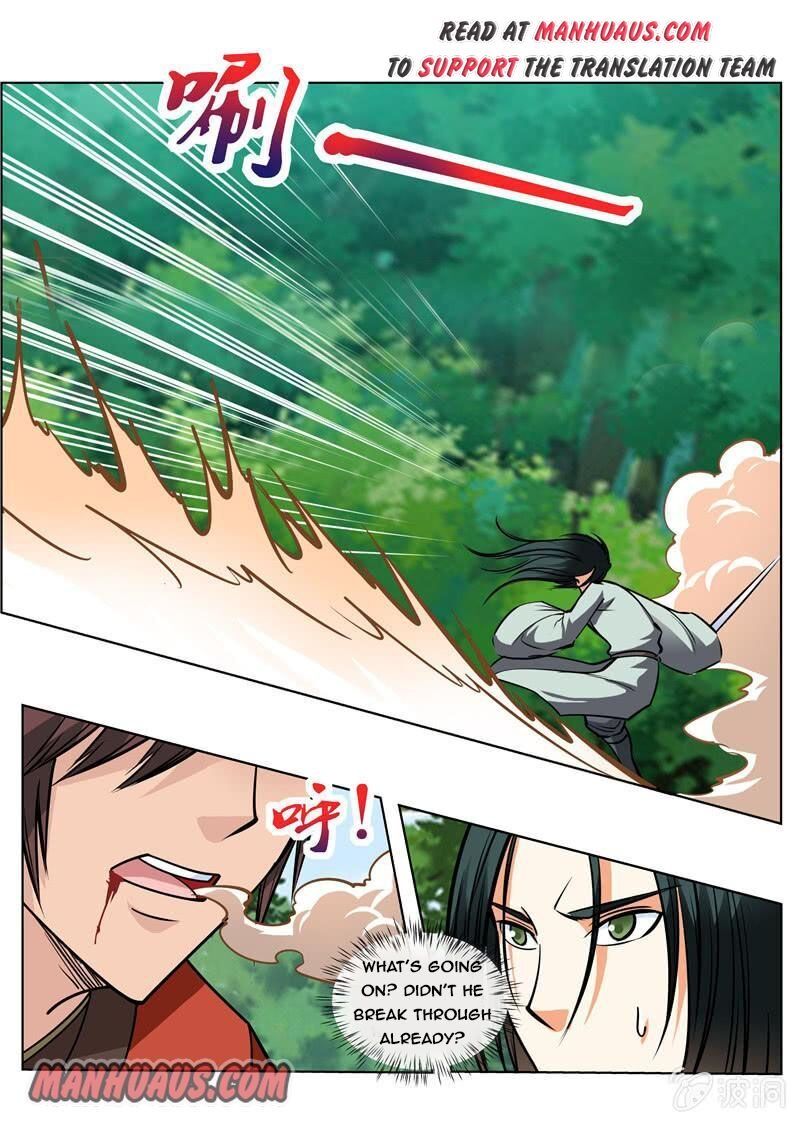 Greatest Sword Immortal chapter 156 - page 5