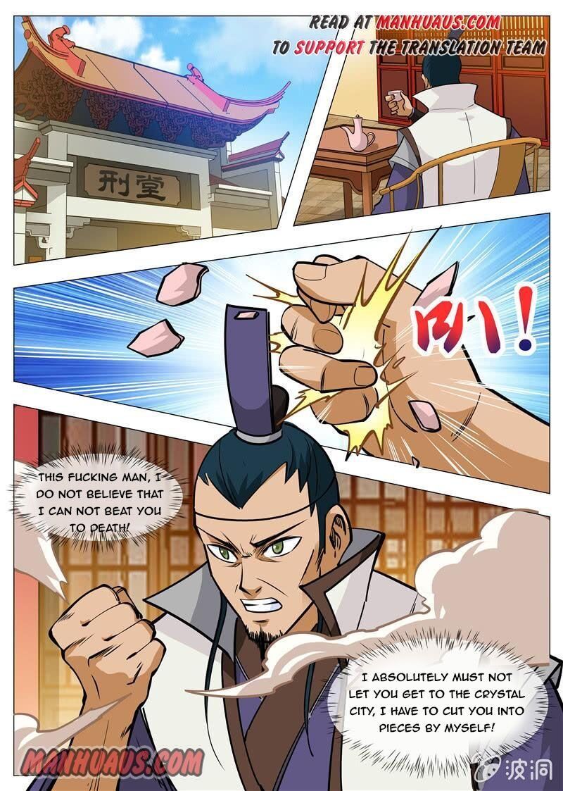 Greatest Sword Immortal chapter 152 - page 14