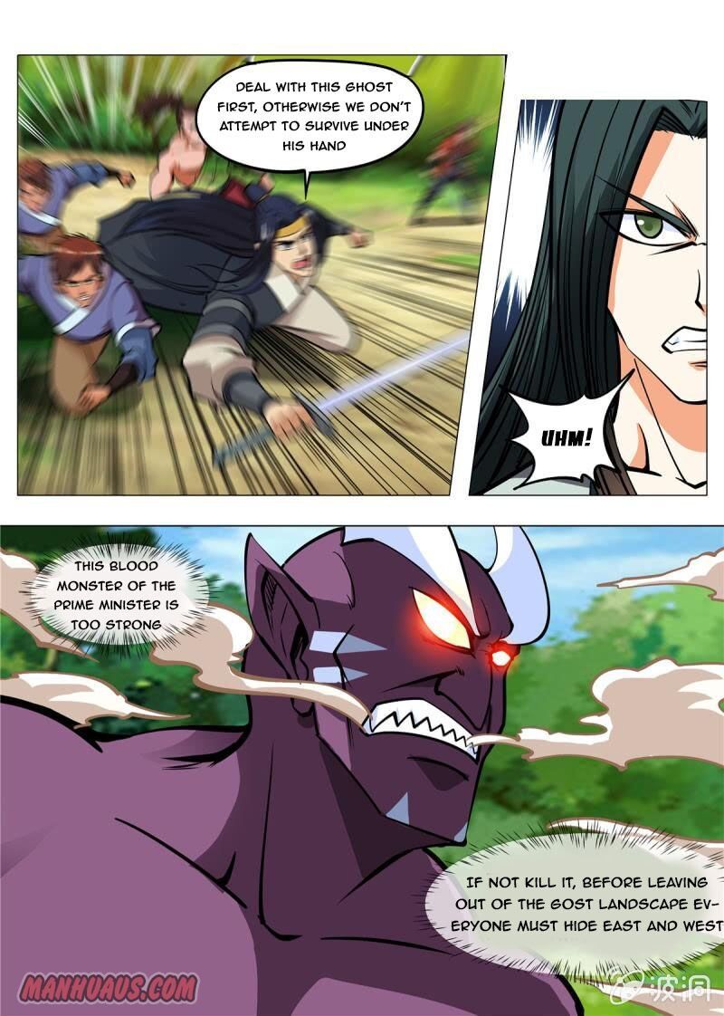 Greatest Sword Immortal chapter 147 - page 2