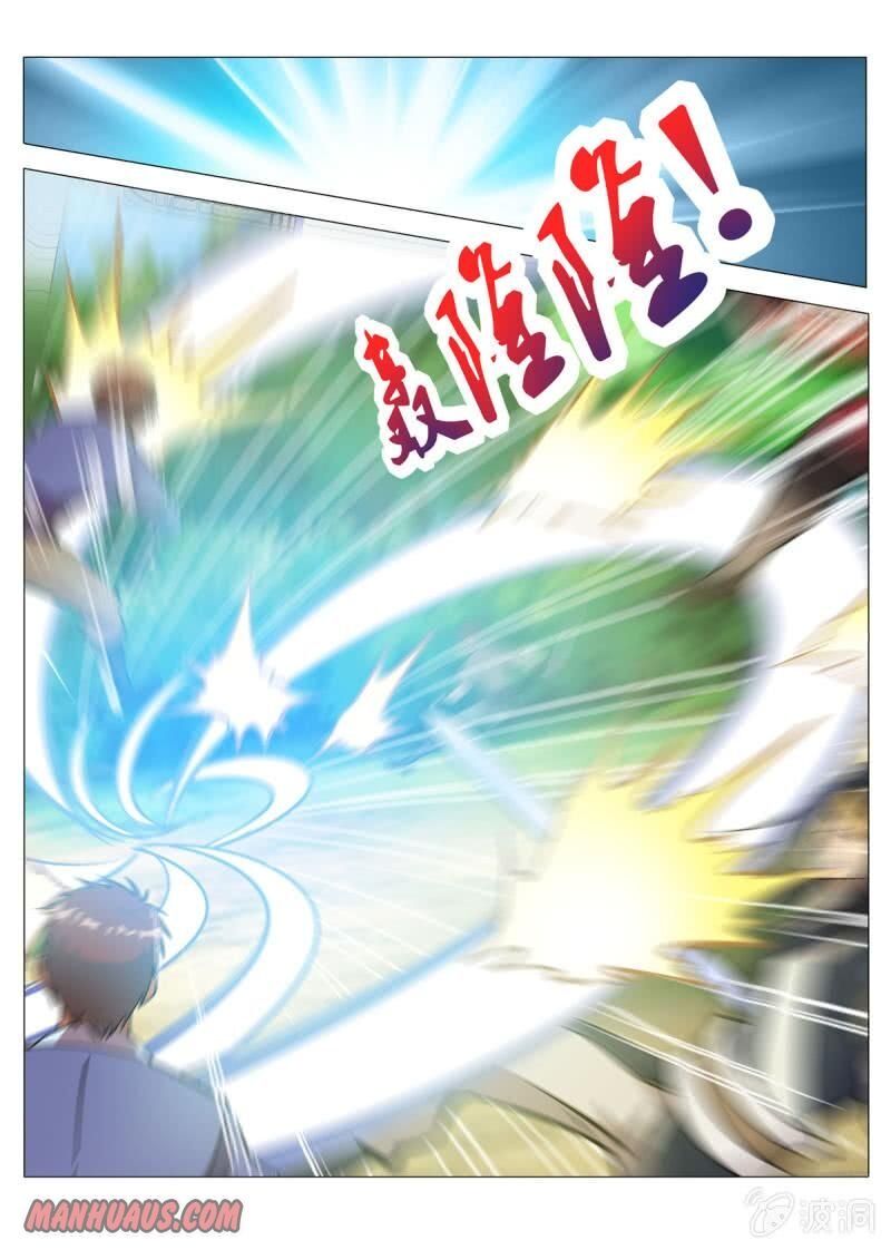 Greatest Sword Immortal chapter 147 - page 4