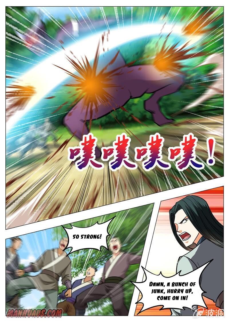 Greatest Sword Immortal chapter 146 - page 12