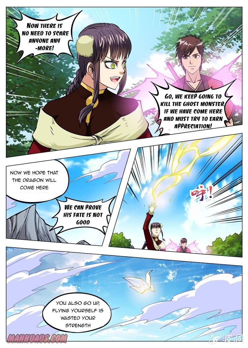 Greatest Sword Immortal chapter 145 - page 2