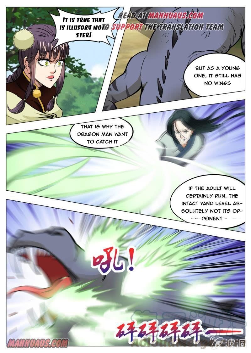 Greatest Sword Immortal chapter 142 - page 1