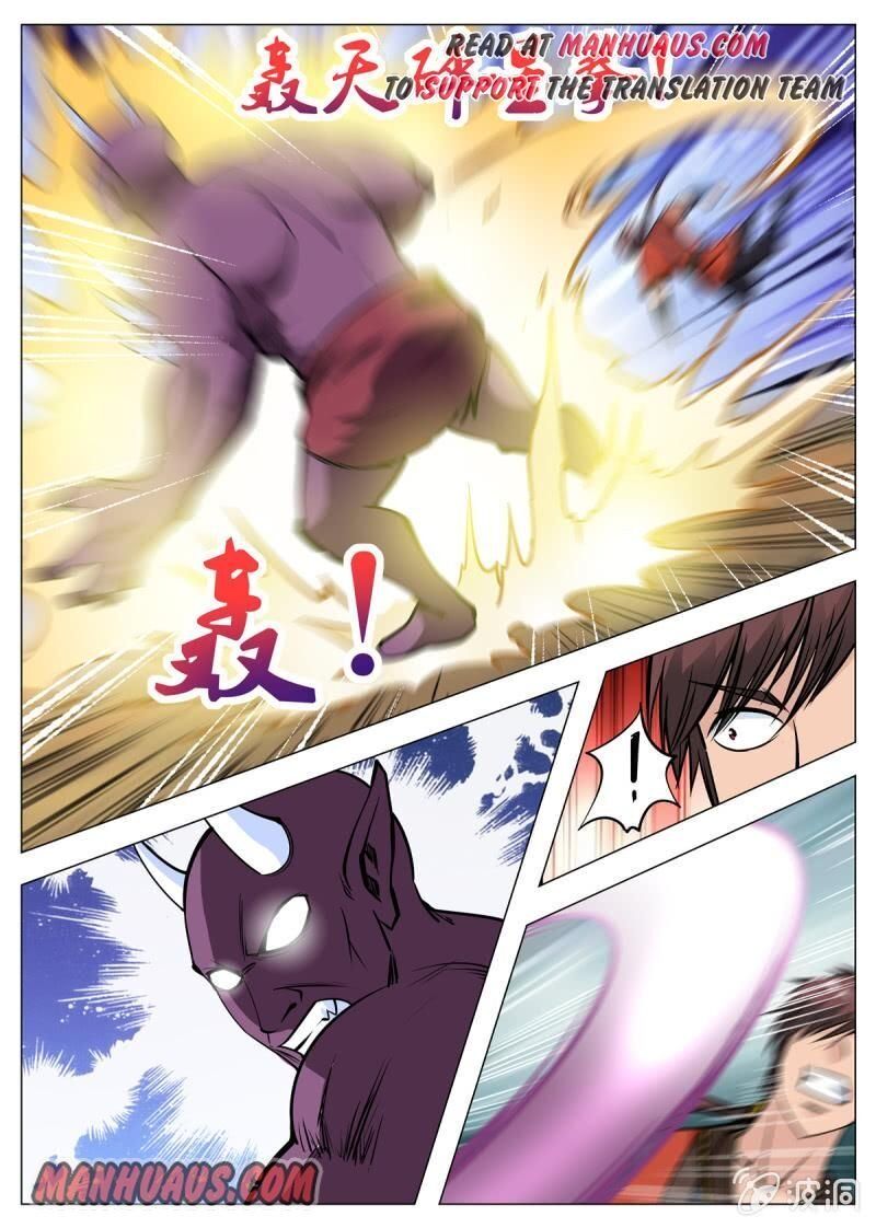 Greatest Sword Immortal chapter 139 - page 13