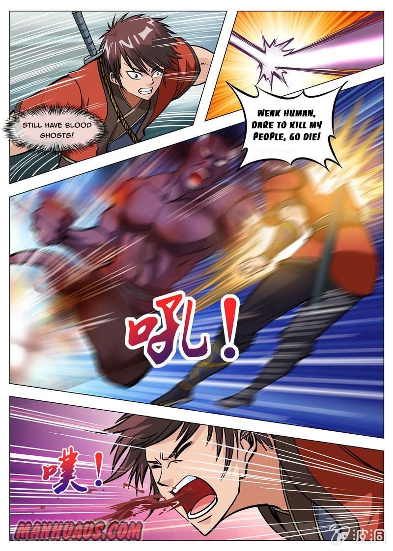 Greatest Sword Immortal chapter 133 - page 5
