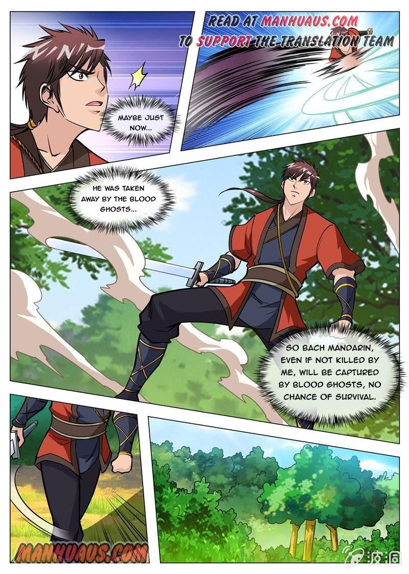 Greatest Sword Immortal chapter 132 - page 12