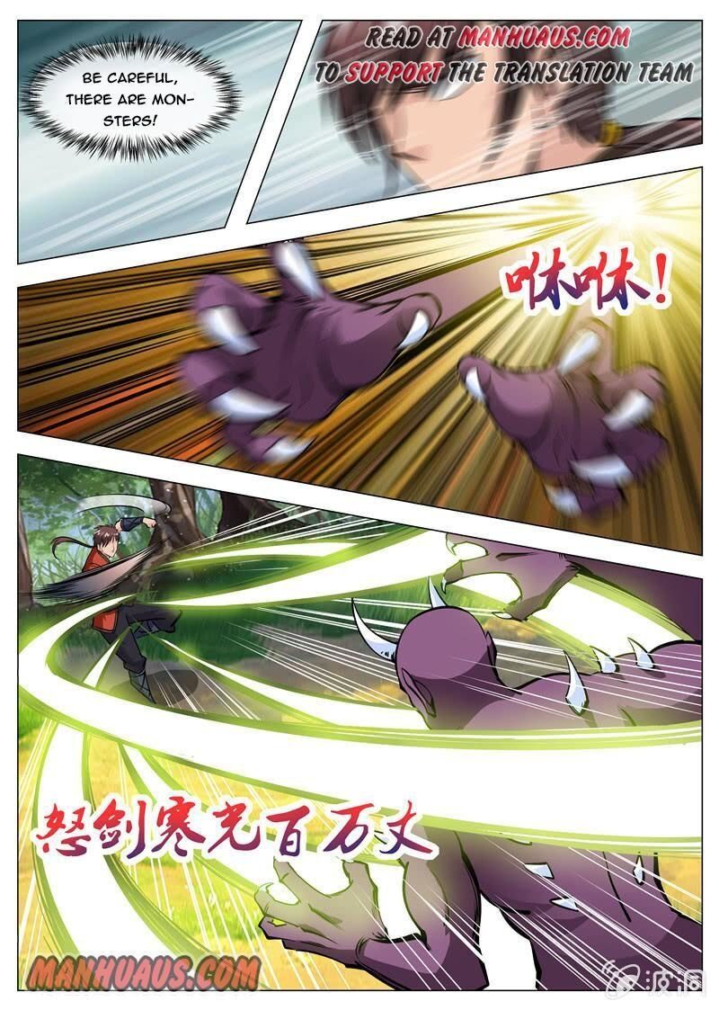 Greatest Sword Immortal chapter 132 - page 5