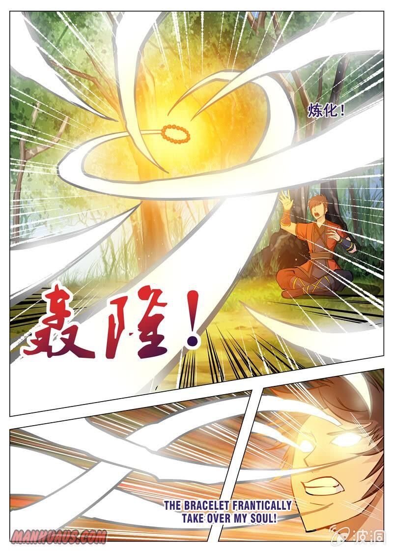 Greatest Sword Immortal chapter 127 - page 3