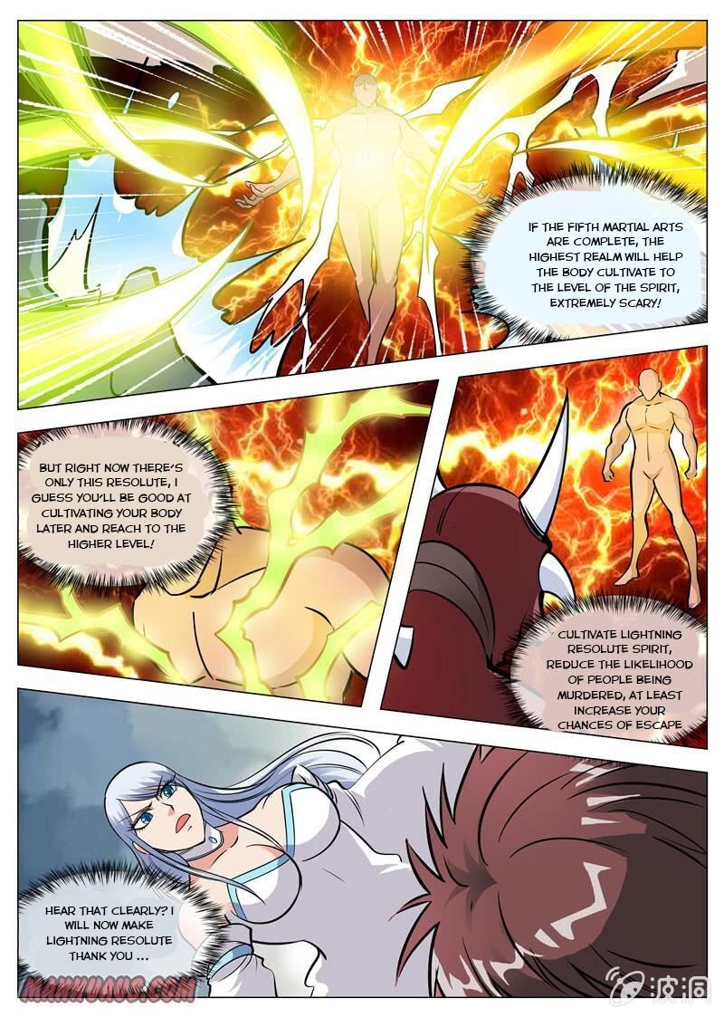 Greatest Sword Immortal chapter 125 - page 12