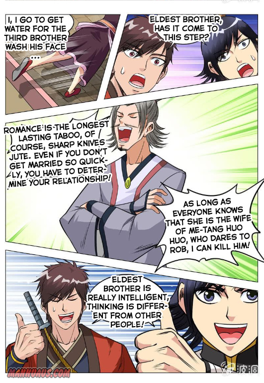 Greatest Sword Immortal chapter 118 - page 14
