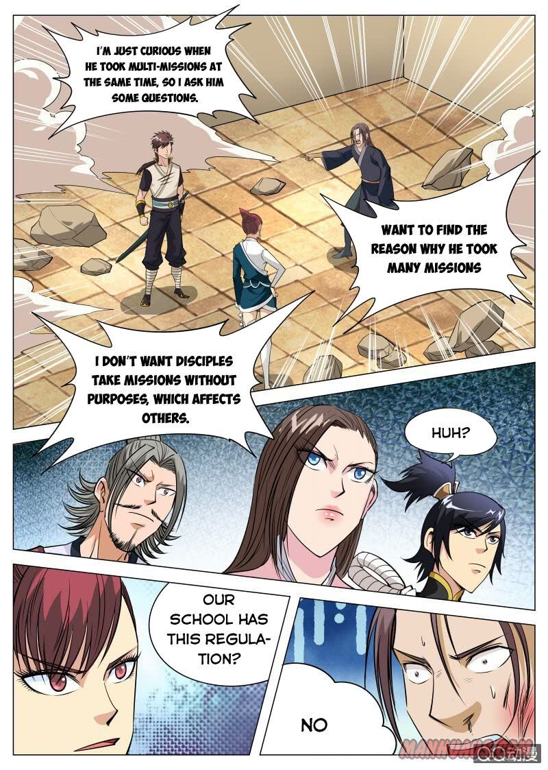 Greatest Sword Immortal chapter 91 - page 2