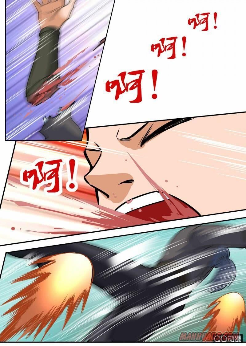 Greatest Sword Immortal chapter 58 - page 10
