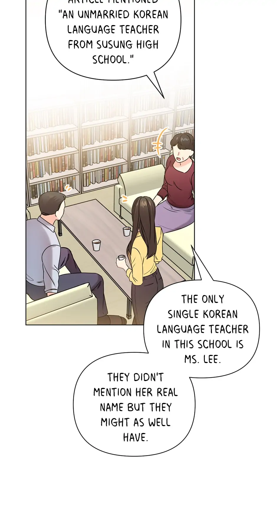 Green Light for Romance Chapter 64 - SE4 - page 15