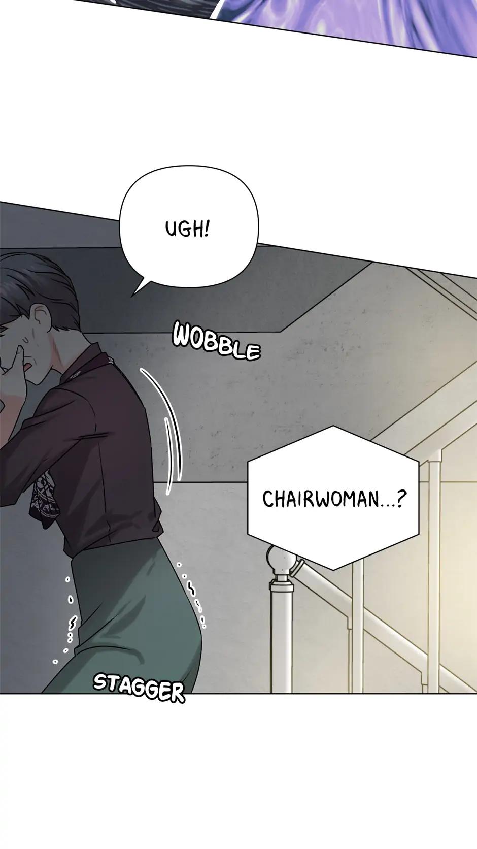 Green Light for Romance Chapter 47 - page 47