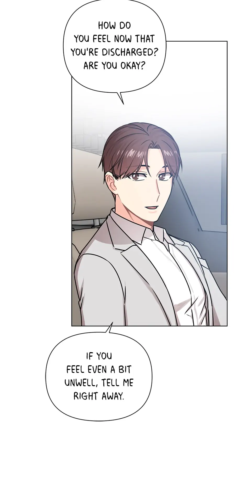 Green Light for Romance Chapter 37 - page 17