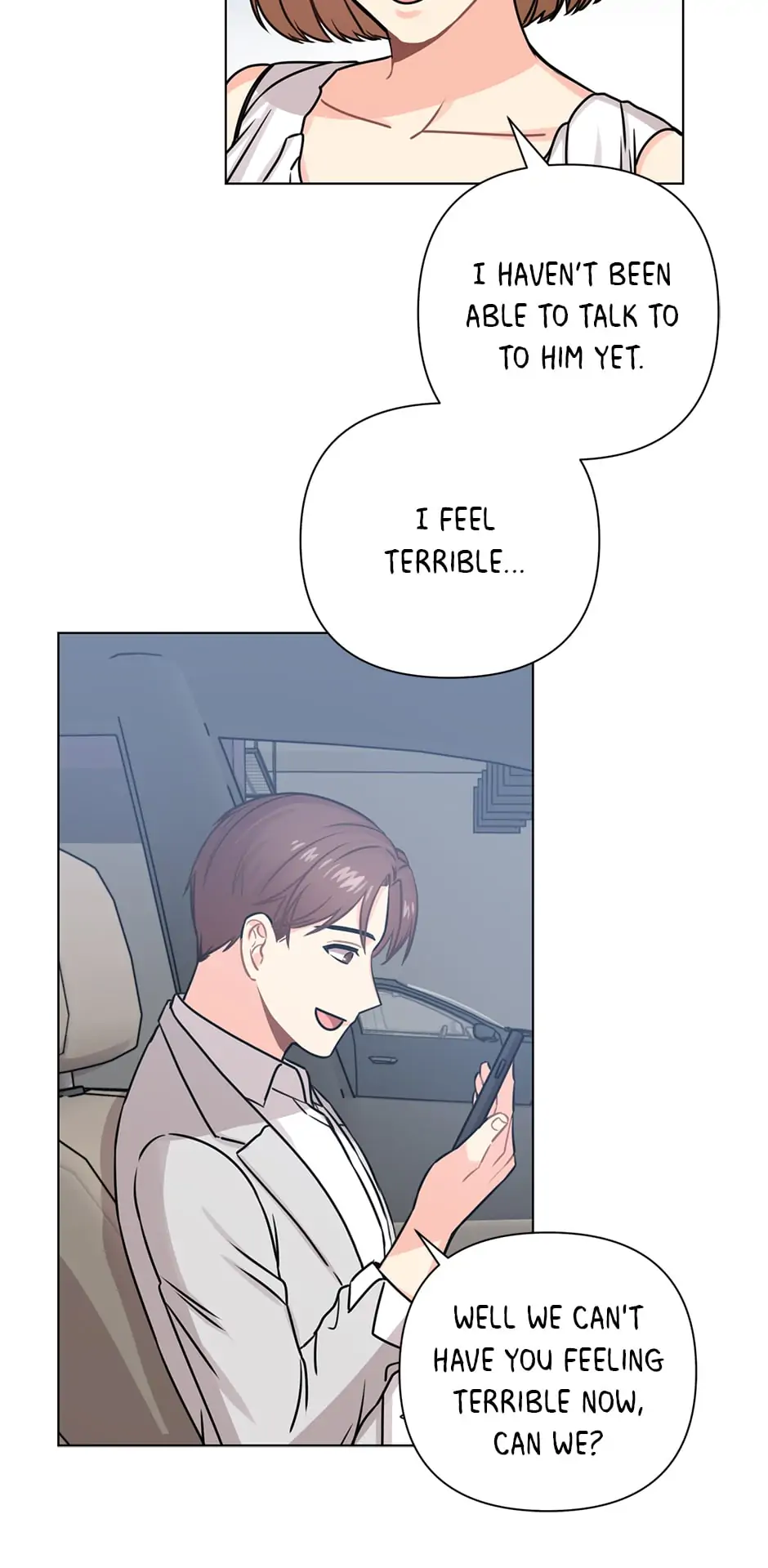 Green Light for Romance Chapter 37 - page 25