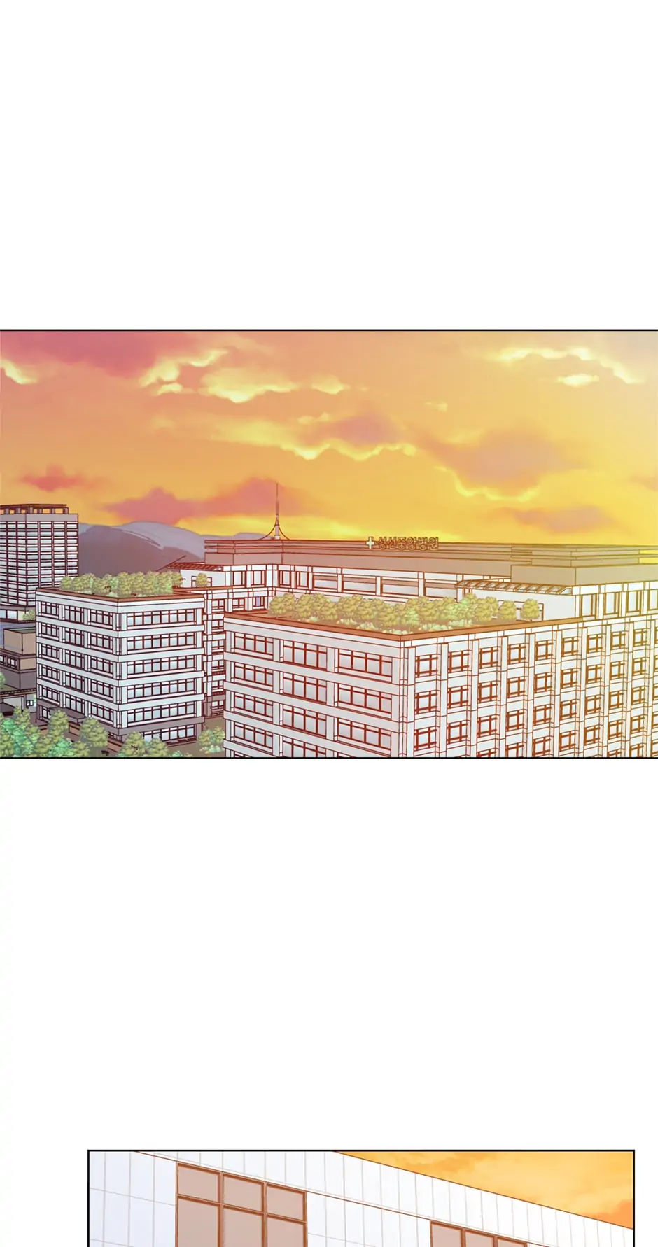 Green Light for Romance Chapter 37 - page 40