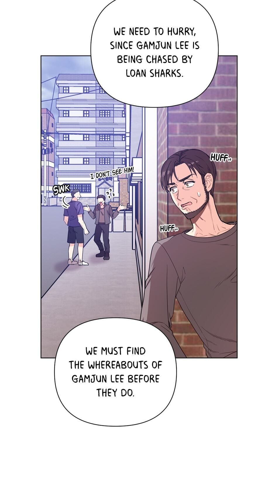Green Light for Romance Chapter 18 - page 29