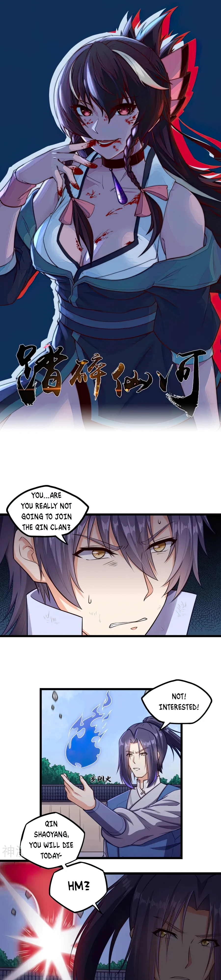 Ta Sui Xian He Chapter 240 - page 1