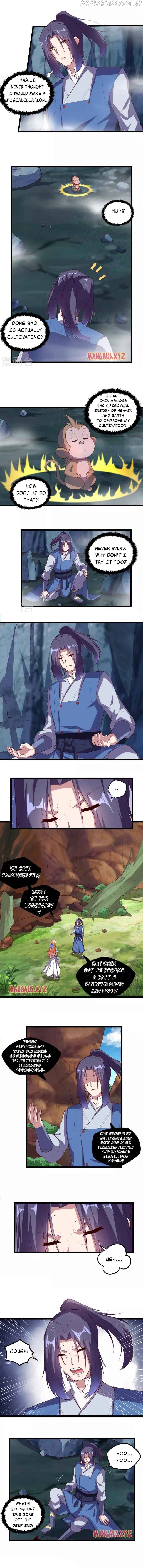 Ta Sui Xian He Chapter 205 - page 2