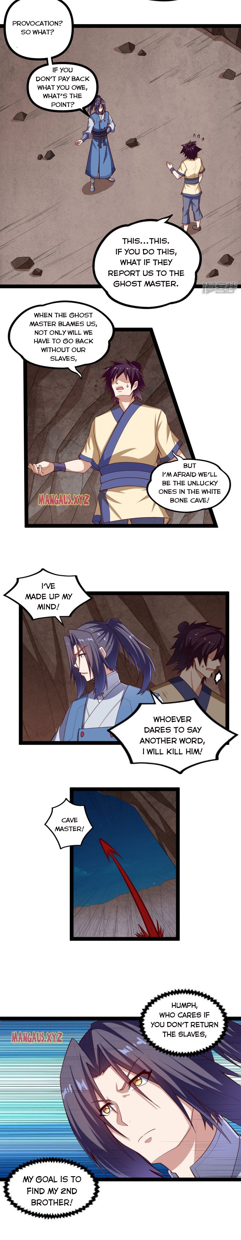 Ta Sui Xian He Chapter 137 - page 3