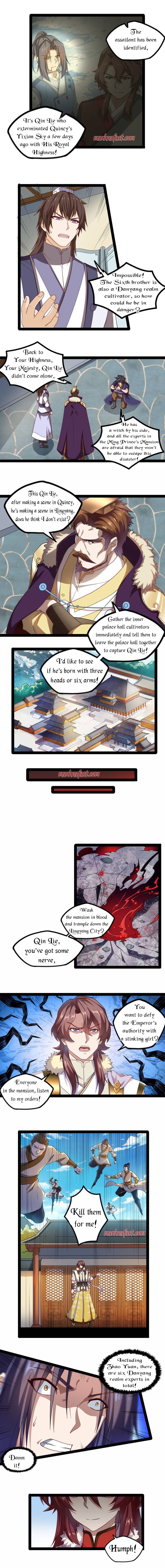 Ta Sui Xian He Chapter 120 - page 2