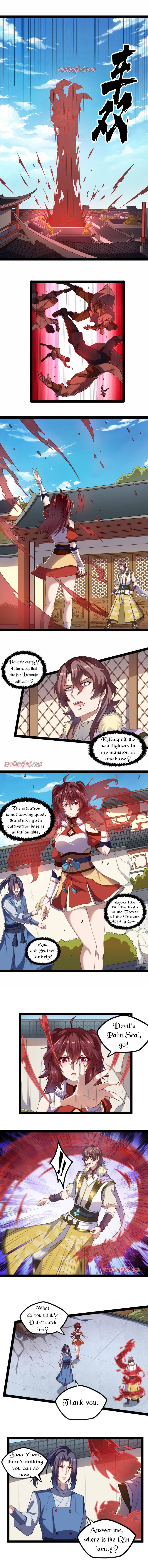 Ta Sui Xian He Chapter 120 - page 3