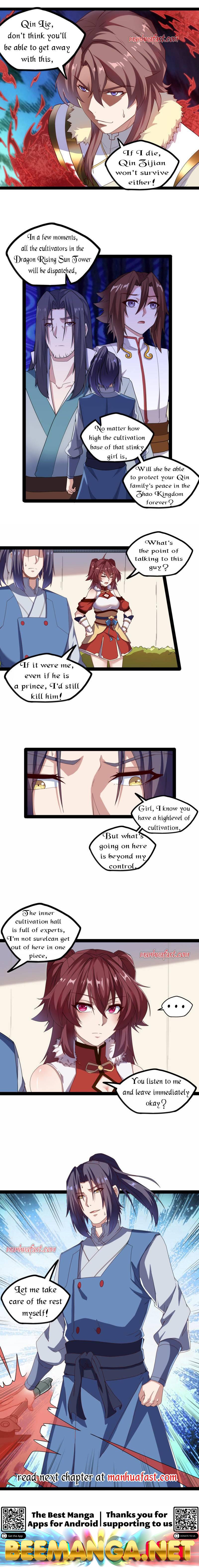 Ta Sui Xian He Chapter 120 - page 4