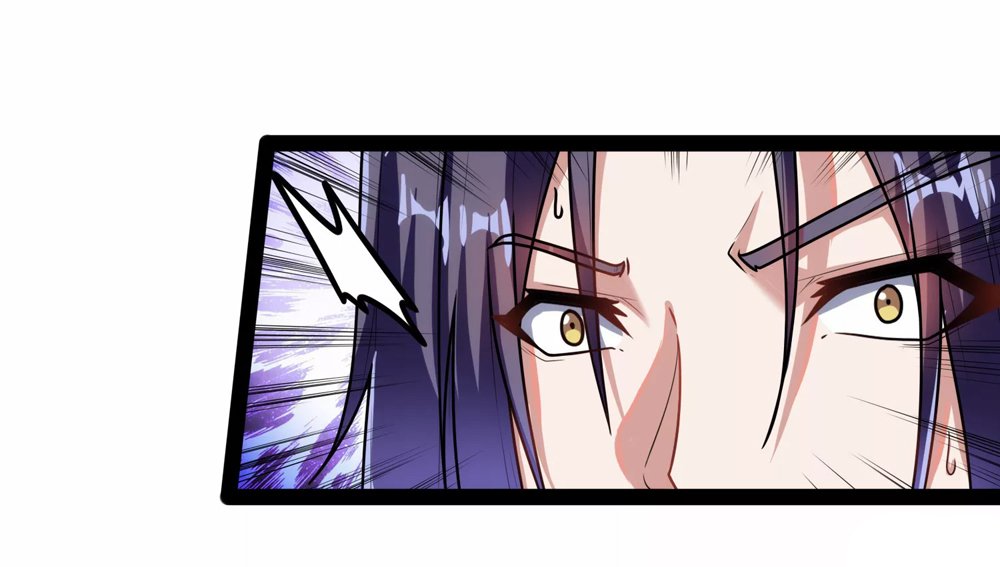 Ta Sui Xian He Chapter 115 - page 31
