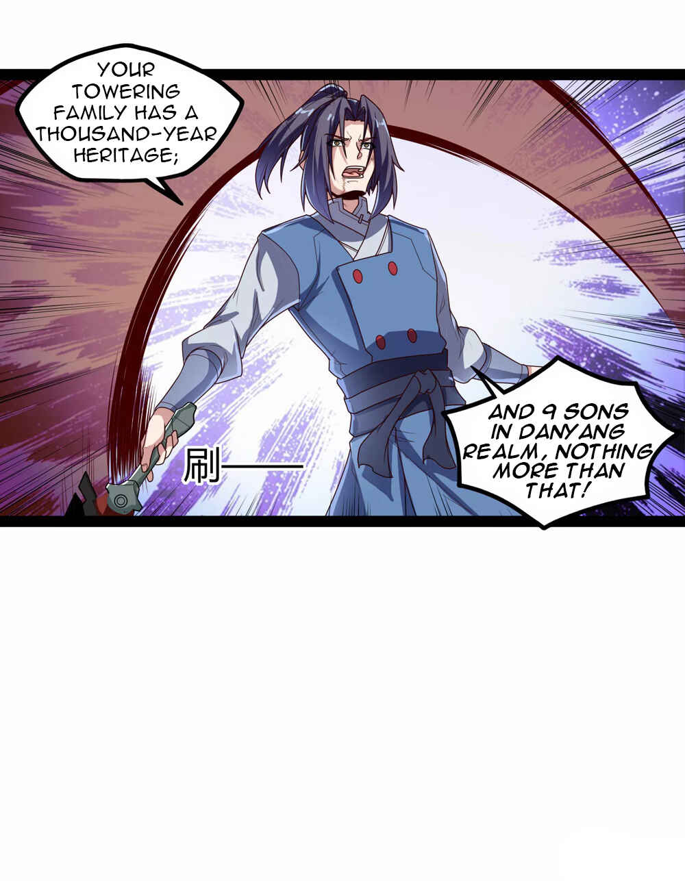 Ta Sui Xian He Chapter 114 - page 25