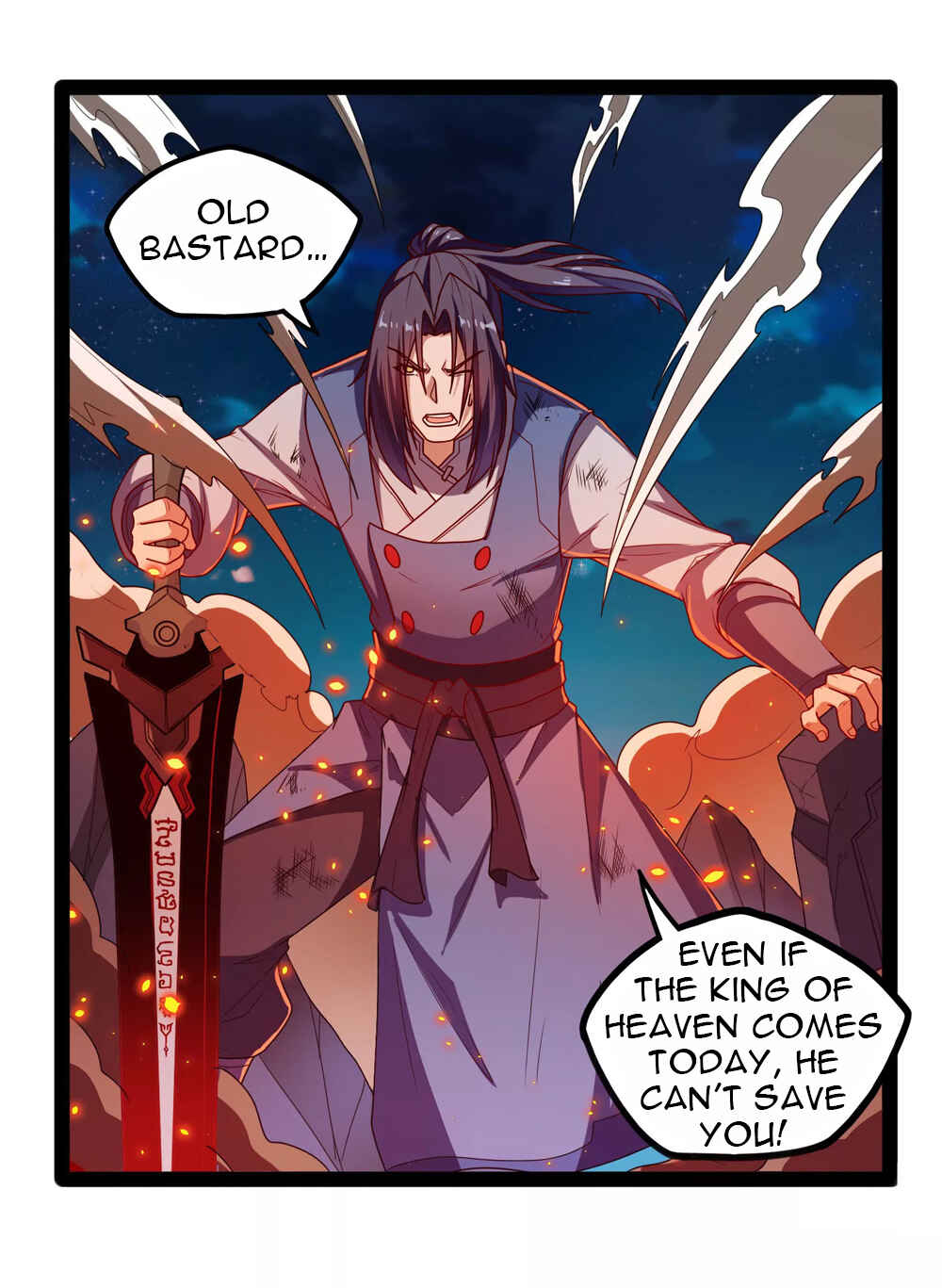 Ta Sui Xian He Chapter 111 - page 9