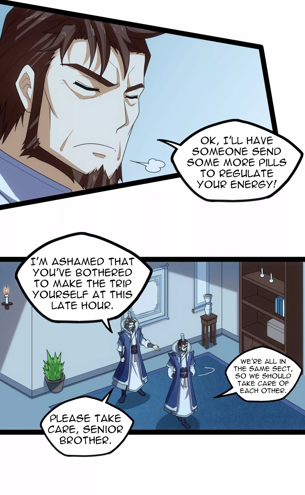 Ta Sui Xian He Chapter 110 - page 26