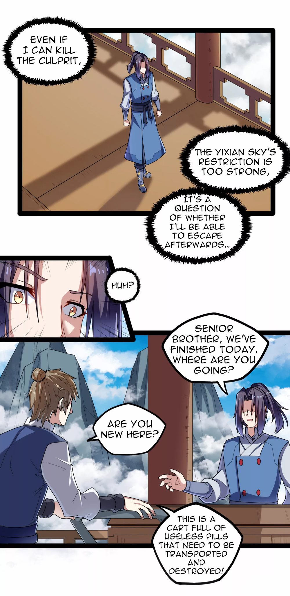 Ta Sui Xian He Chapter 109 - page 14
