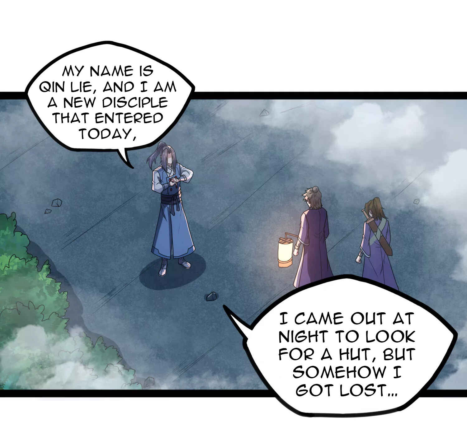 Ta Sui Xian He Chapter 108 - page 14