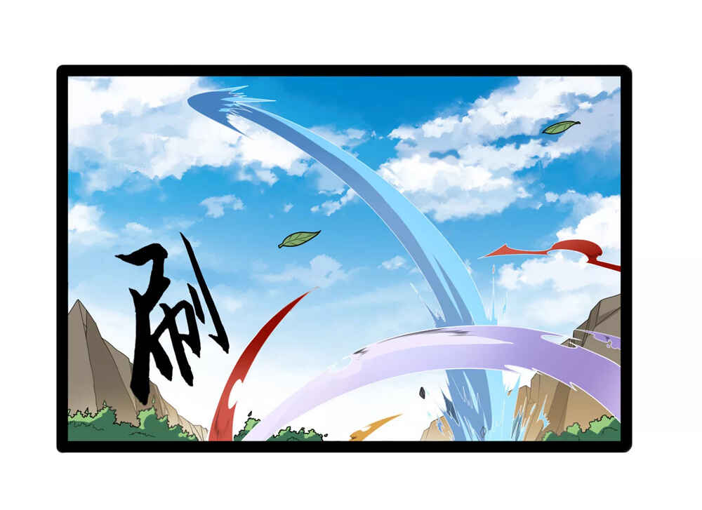 Ta Sui Xian He Chapter 107 - page 27