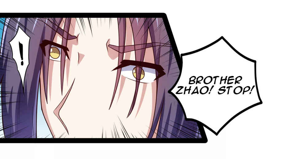 Ta Sui Xian He Chapter 107 - page 5