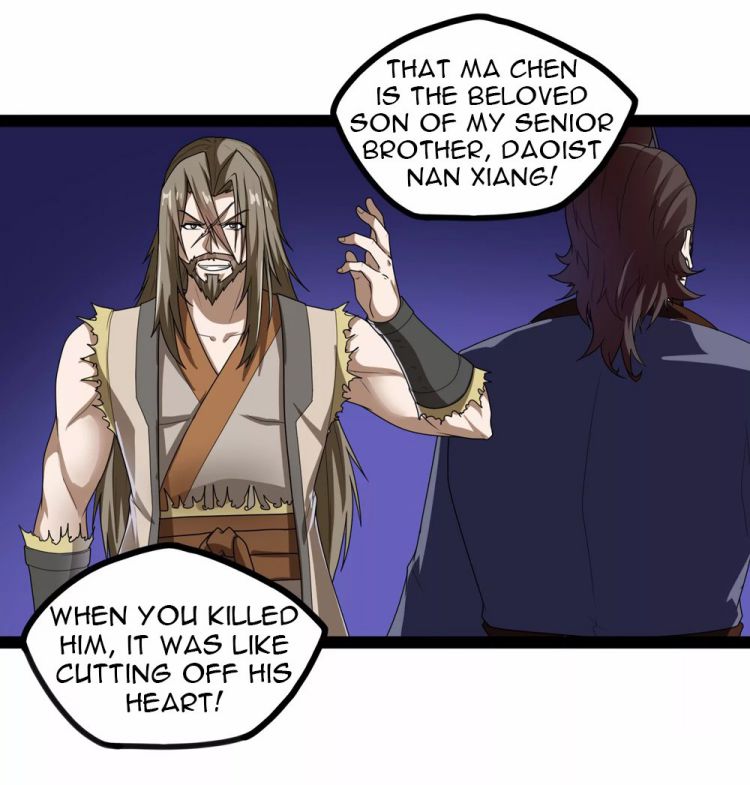 Ta Sui Xian He Chapter 105 - page 32