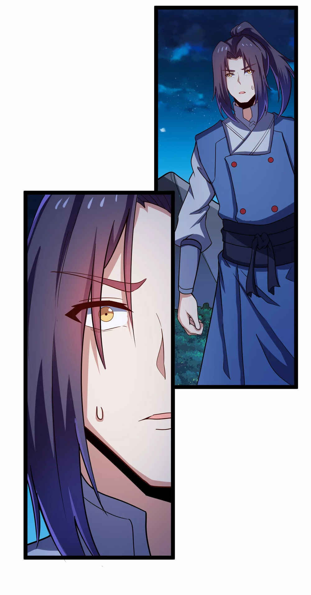 Ta Sui Xian He Chapter 102 - page 8