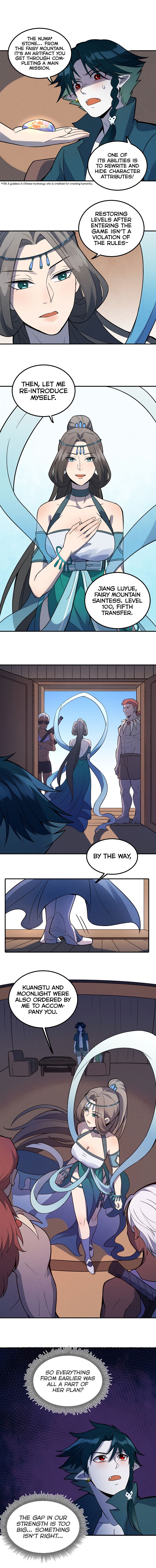 What Do I Do?! I Have Transmigrated Into the Weakest Little Monster Chapter 33 - page 7