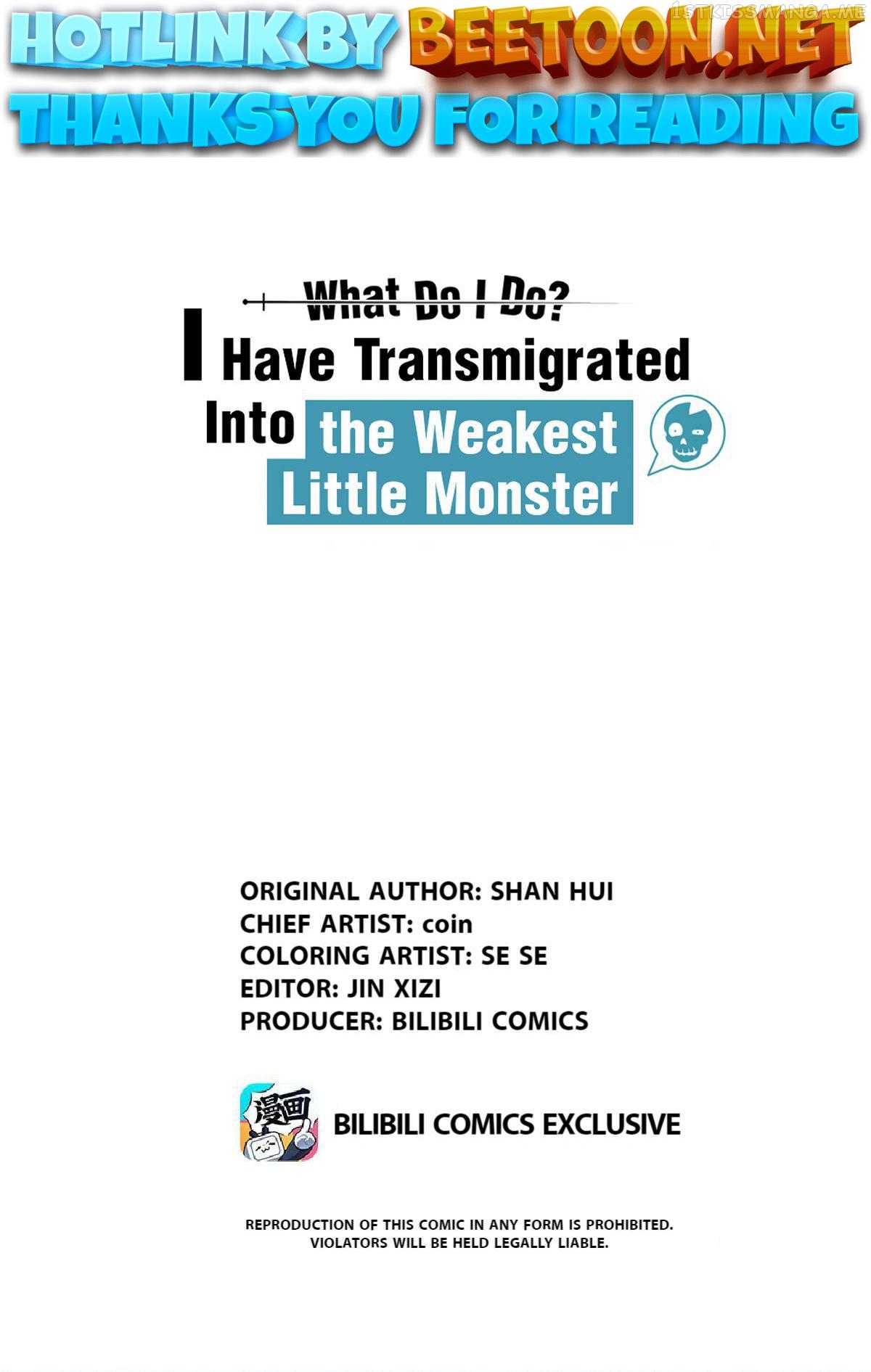 What Do I Do?! I Have Transmigrated Into the Weakest Little Monster Chapter 9.1 - page 1