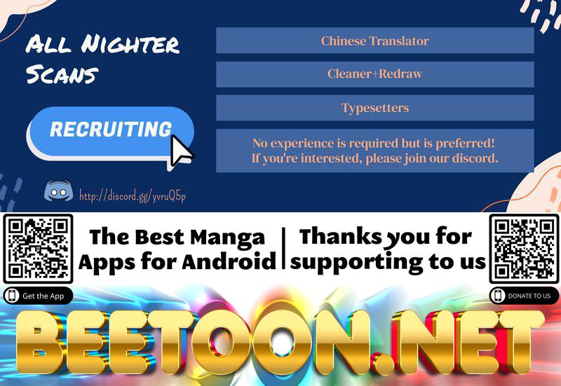 What Do I Do?! I Have Transmigrated Into the Weakest Little Monster Chapter 9 - page 7