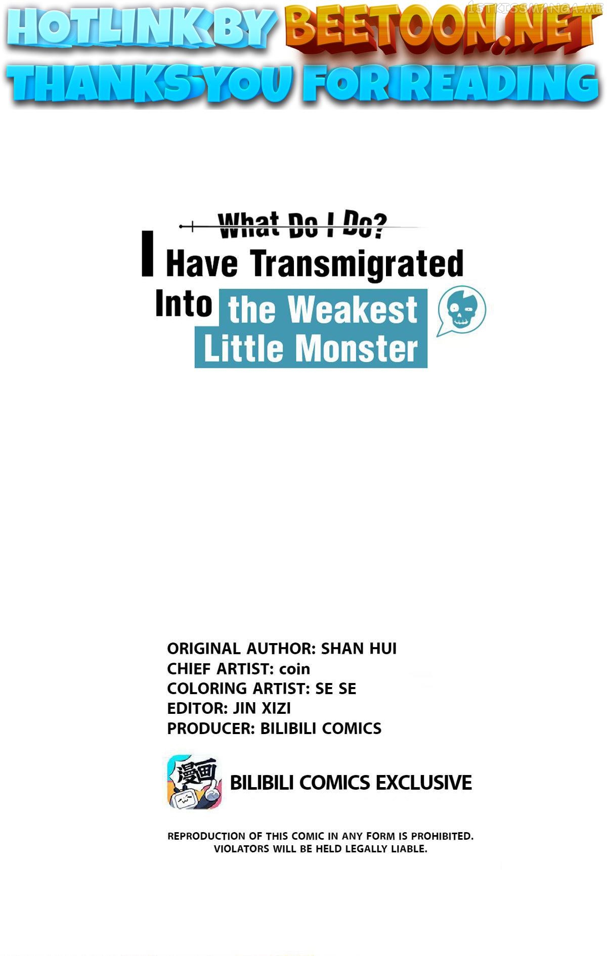 What Do I Do?! I Have Transmigrated Into the Weakest Little Monster Chapter 8.1 - page 1