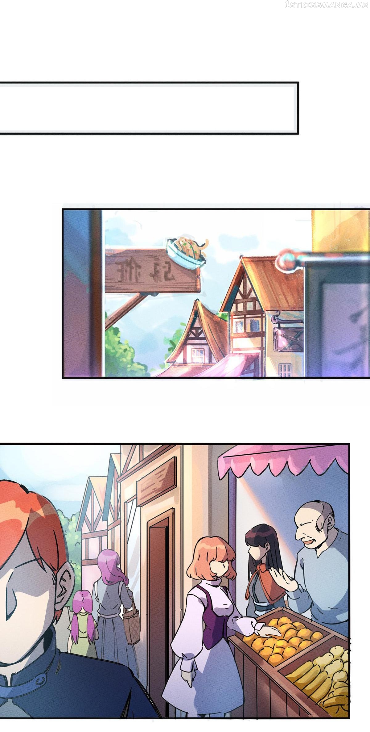 What Do I Do?! I Have Transmigrated Into the Weakest Little Monster Chapter 6.2 - page 15